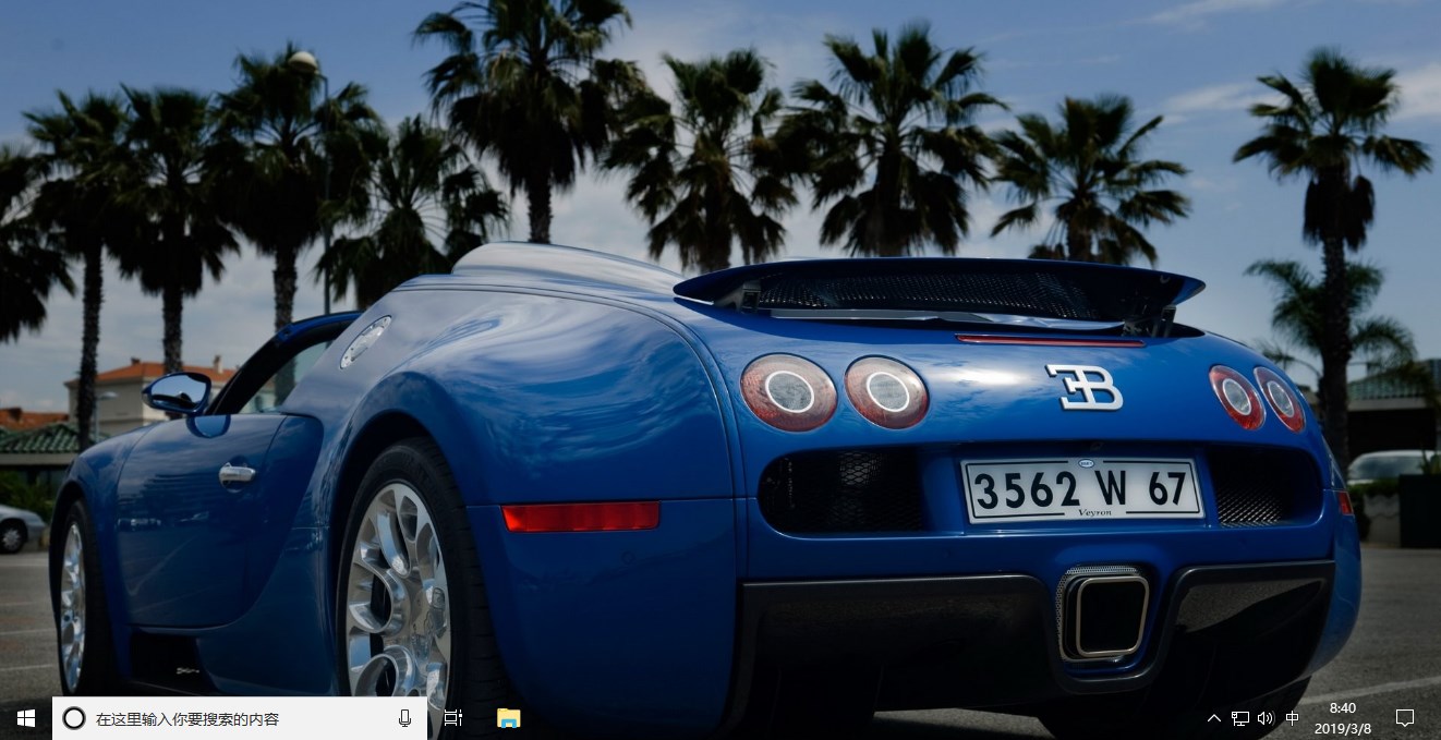 布加迪威龙（Bugatti Veyron）Win10电脑主题