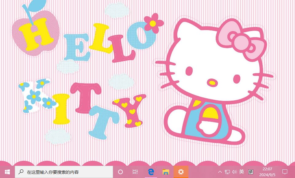 Hello Kitty Win10主题