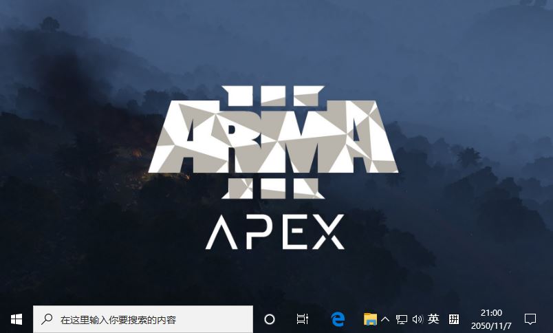 ArmA 3: Apex 电脑主题